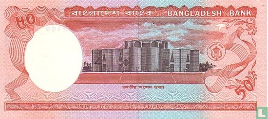 Bangladesh 50 Taka ND (1987) - Image 2