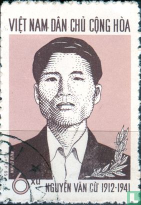 35th anniversary of the workers party - Image 1