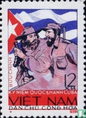 6ème anniversaire de la République Cubaine - Image 1