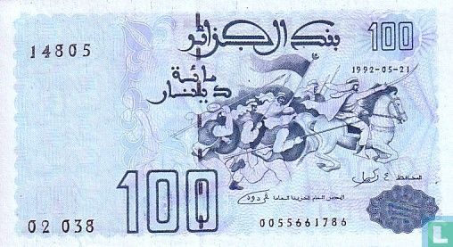 Algeria 100 Dinars  - Image 1