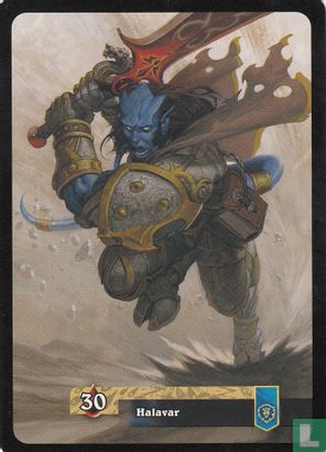 Halavar - Image 2