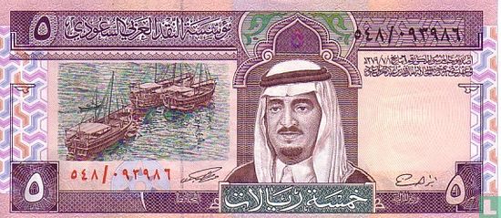 Saoedi-Arabië 5 Rials - Afbeelding 1