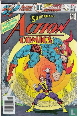 Action Comics 462 - Image 1