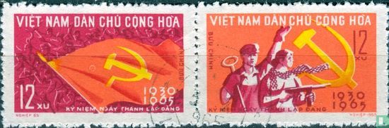 35th anniversary of the workers party 