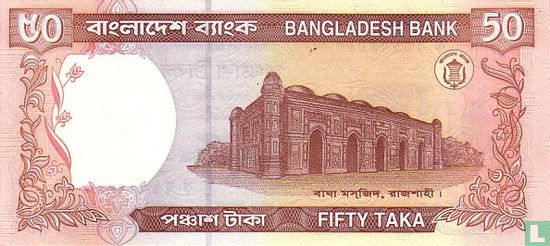 Bangladesch 50 Taka ND (2000) - Bild 2