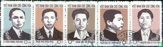 35th anniversary of the workers party 