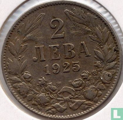 Bulgarije 2 leva 1925 (zonder muntteken) - Afbeelding 1