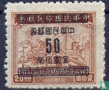 Tax stamp, with overprint