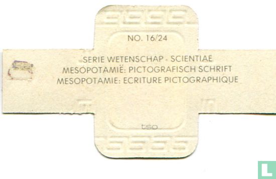Mesopotamië: pictografisch schrift - Afbeelding 2