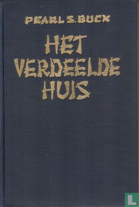 Het verdeelde huis - Afbeelding 1