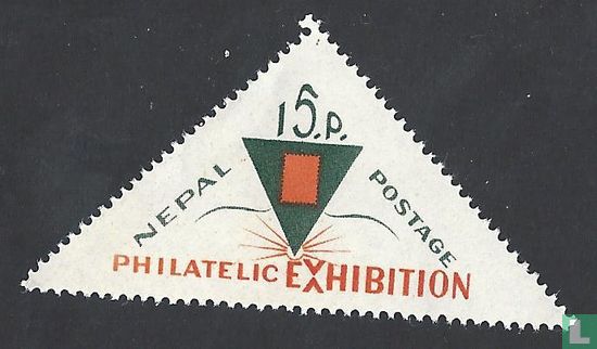 Nationale Postzegeltentoonst. in Katmunda