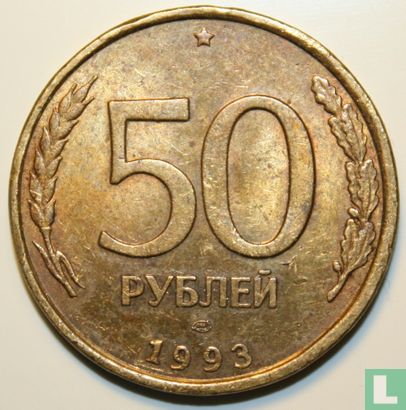 Russia 50 rubles 1993 (aluminum-bronze - IIMD) - Image 1