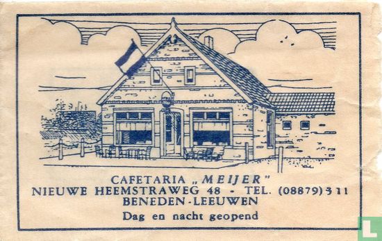 Cafetaria "Meijer" - Afbeelding 1