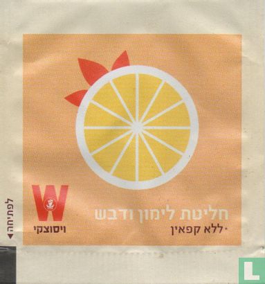 Lemon & Honey Infusion - Image 1