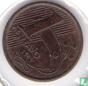 Brésil 1 centavo 1999 - Image 1