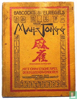 Babcock's spelregels voor Mah-Jongg  - Image 1