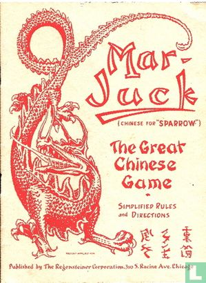 Mar Juck (Chinese for 'Sparrow')  - Afbeelding 1