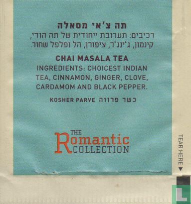 Chai Masala tea  - Image 2