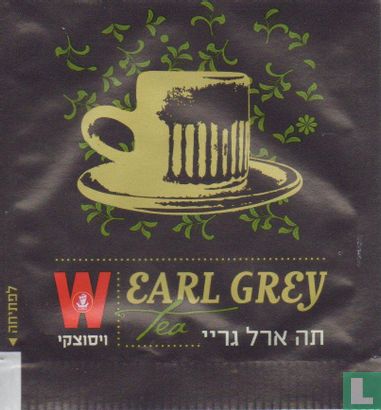 Earl Grey Tea - Image 1