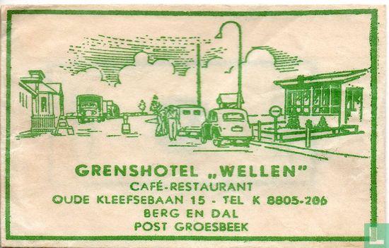 Grenshotel "Wellen" Café Restaurant - Afbeelding 1