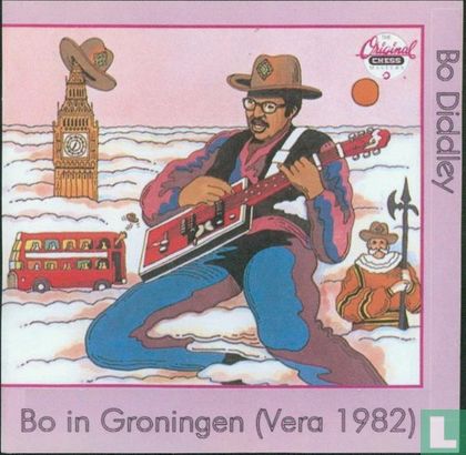 Bo in Groningen (Vera 1982) - Afbeelding 1