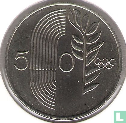 Cyprus 50 cents 1988 "Summer Olympics in Seoul" - Image 2