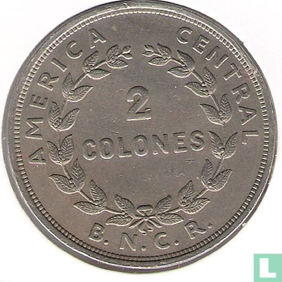 Costa Rica 2 colones 1948 - Afbeelding 2