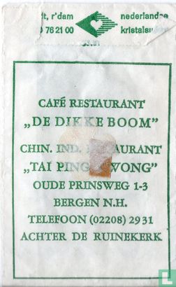 Café Restaurant "De Rustende Jager" - Image 2