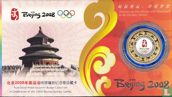  olympic game Beijing   - Afbeelding 1