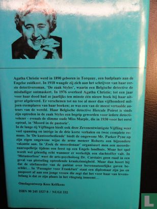 Agatha Christie Zevenentwintigste Vijfling   - Afbeelding 2