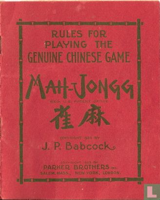 Rules for Playing the Genuine Chinese Game Mah-Jongg  - Bild 1