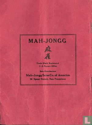 Babcock's Rules for Mah-Jongg - Image 3