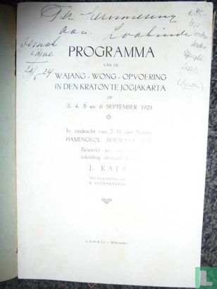Programma van de Wajang-Wong-Opvoering  in den Kraton te Jogjakarta op 3.4.5 en 6 september 1923.  - Afbeelding 3