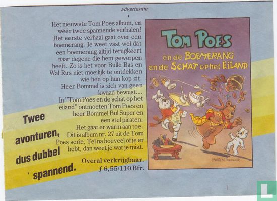 tom poes