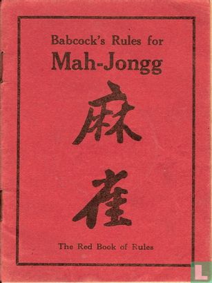 Babcock's Rules for Mah-Jongg  - Bild 1