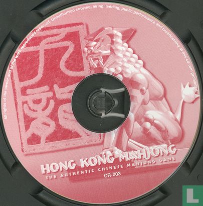 Hong Kong Mahjong - Bild 3