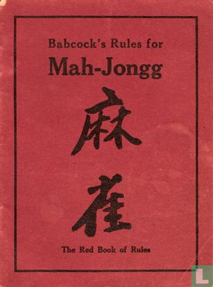 Babcock's Rules for Mah-Jongg   - Image 1