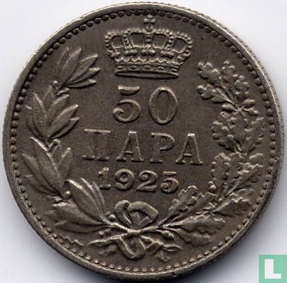 Yugoslavia 50 para 1925 (with mintmark) - Image 1