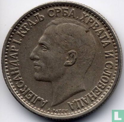 Joegoslavië 50 para 1925 (met muntteken) - Afbeelding 2