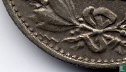 Yugoslavia 50 para 1925 (with mintmark) - Image 3