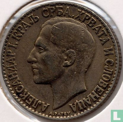 Joegoslavië 2 dinara 1925 (met muntteken) - Afbeelding 2