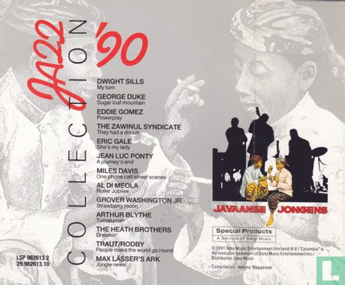 Javaanse Jongens Jazz Collection '90 - Image 2