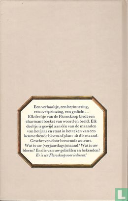 Februari - Image 2