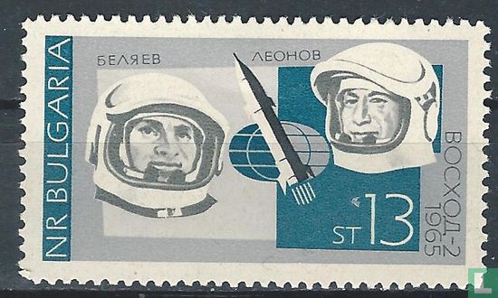 Cosmonautes Russes