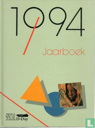 Jaarboek 1994 - Image 1