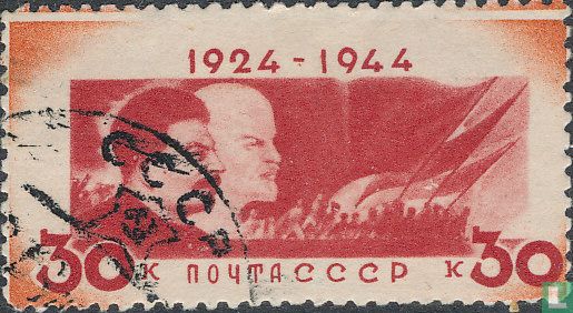 20e anniversaire de la mort de Lénine