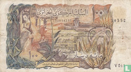 Algerien 100 Dinar - Bild 2