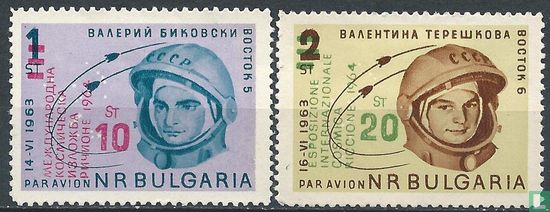 Vostok 5 en 6 met opdruk, postzegeltentoonstelling