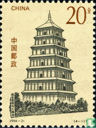 Pagodas 