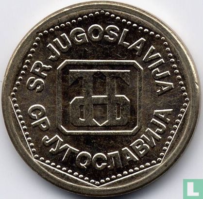 Joegoslavië 2 dinara 1993 - Afbeelding 2
